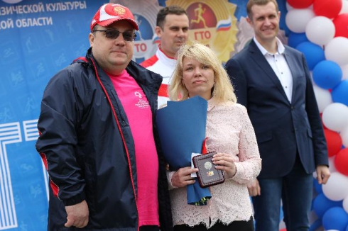 Областной День здоровья и спорта под девизом «В будущее – с ГТО!».