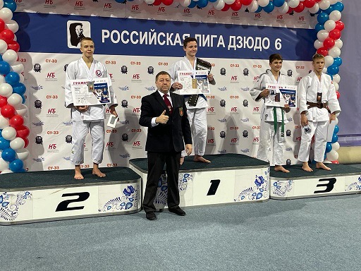 Турнир по дзюдо «Российская лига дзюдо 6»  г. Раменское 13-14 ноября  2021 г. 