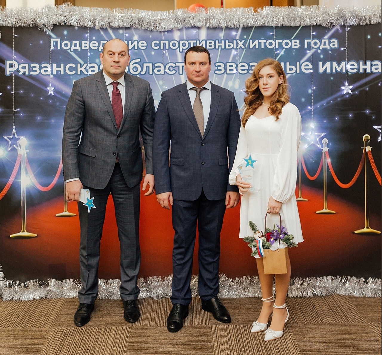 Спортивные итоги 2023 года