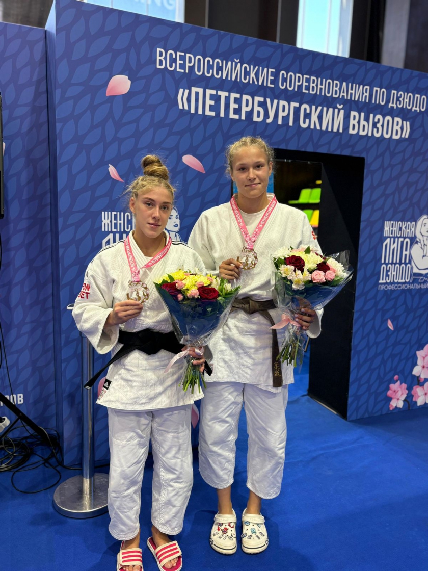 Профессиональные соревнования по дзюдо «Russian Judo Tour» Петербургский вызов среди юниорок до 23 лет